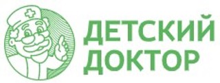 Детский доктор