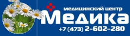 Медика на ул. Революции 1905 г.