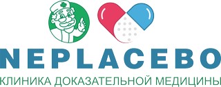 Детский доктор на Ленинском проспекте