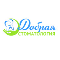 Добрая стоматология на Тютчева