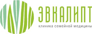 Клиника семейной медицины Эвкалипт