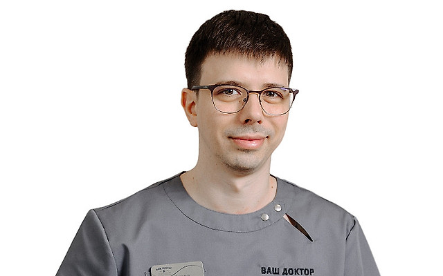 Дергунов Антон Владимирович