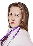 Строителева Ольга Владимировна